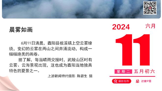 维尼修斯：踢一场比赛，带走一个球一个小奖杯？