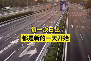 不跳vs暴跳！？约基奇超高抛射 越过文班极致封盖